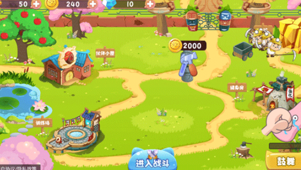 喜羊羊与灰太狼游戏有哪几款盘点2025 优质的喜羊羊与灰太狼游戏介绍