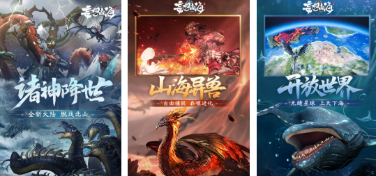 适合一个人长期玩的网游分享