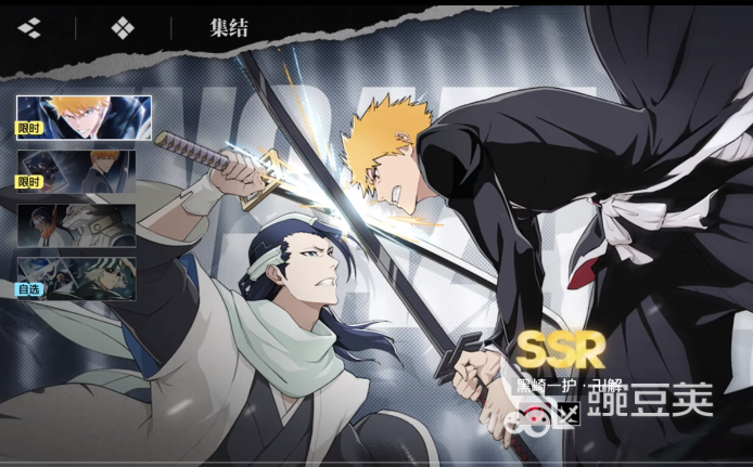 境界刀鸣需要多少内存 境界刀鸣配置要求详解截图