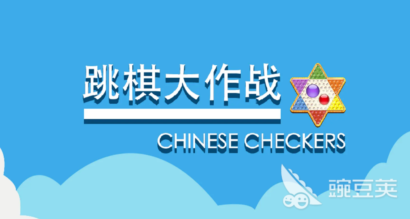 2025最好玩的亲子游戏分享：增进亲子关系的趣味活动榜单