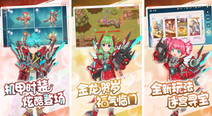 适合长时间玩的回合制游戏手机版有哪几款 高人气的回合制手游合辑2025截图