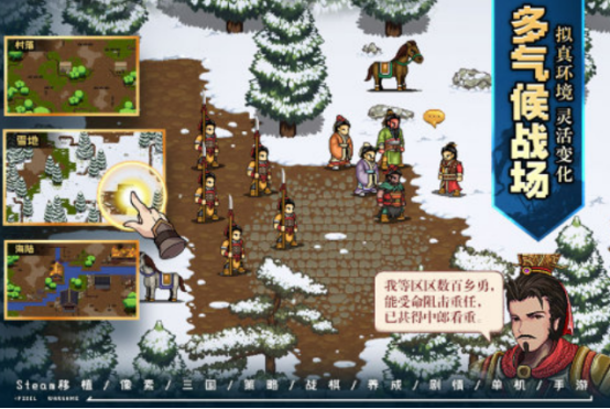 高人气的策略经营类游戏有哪几个