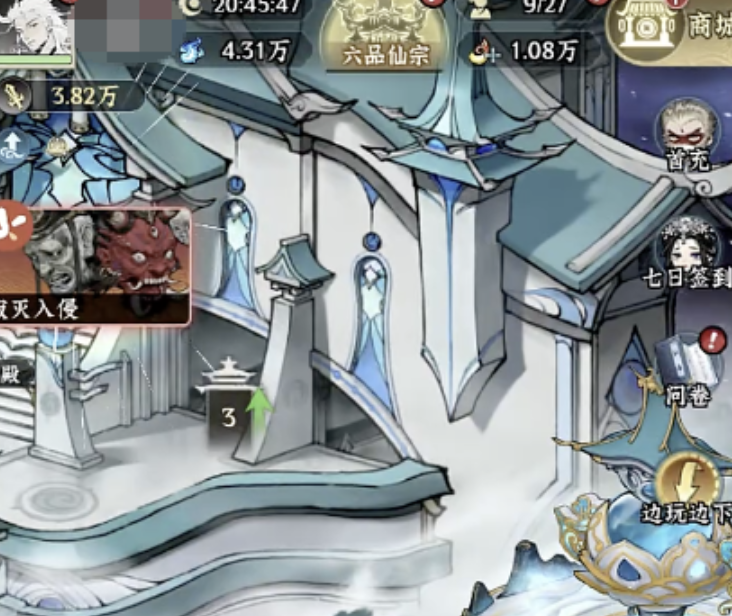 仙界大掌门弟子有没有用 仙界大掌门弟子培养教程与玩法合辑