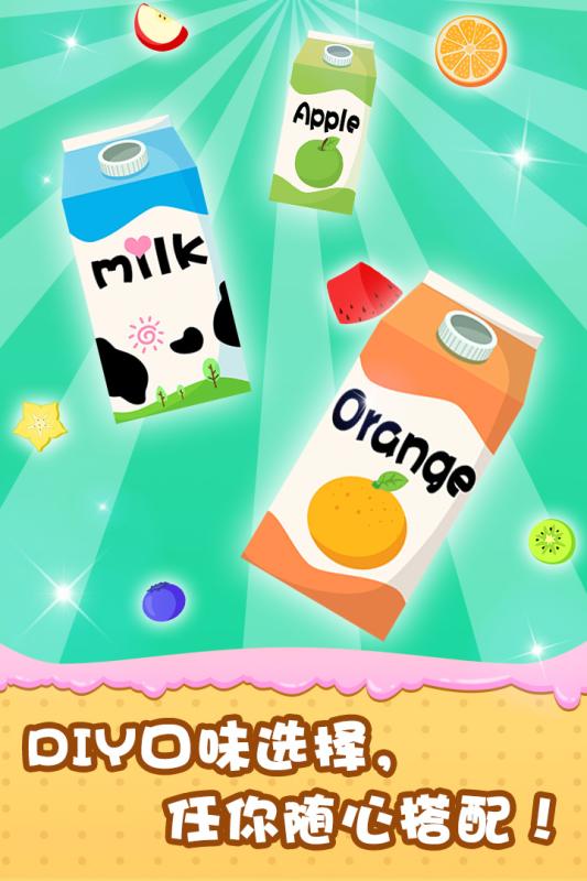 有趣的幼儿游戏有哪几款 经典的幼儿游戏榜单2025截图