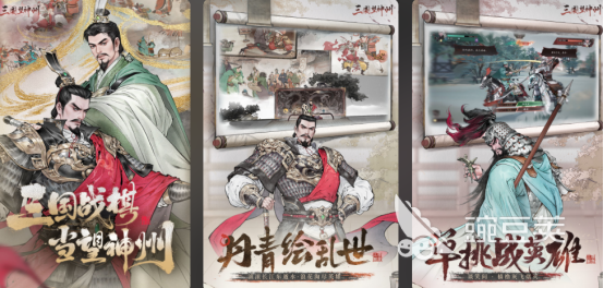 战棋游戏榜单合集2025 战棋游戏分享榜单截图