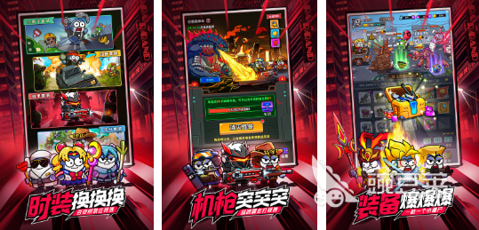 2025经典生存类游戏分享:相似无尽狂潮的十款榜单合集4before_2