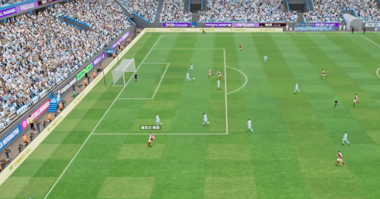 足球经理2026球员潜力指引 足球经理2026潜力球员推荐截图