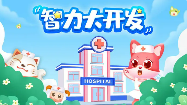 100个思维游戏有哪几款分享 2025最火爆的的思维游戏榜单截图