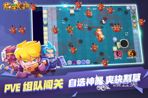 受欢迎的moba游戏手机版有哪几款 2025热门moba手游介绍  
好玩的moba手游有哪个 2025火爆的moba手游分享截图