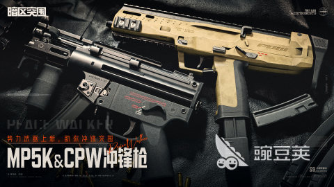 地铁逃生2025 火爆的相似地铁逃生的生存射击游戏分享截图