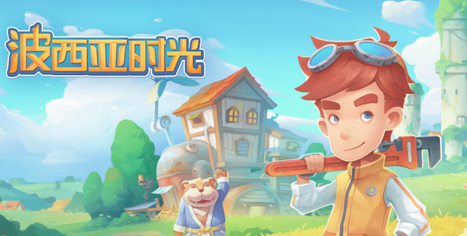 大型自由开放世界游戏分享 2025开放世界的游戏榜单截图