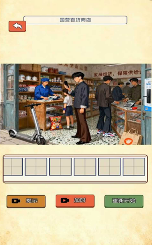 最好玩的单机游戏软件推荐2025