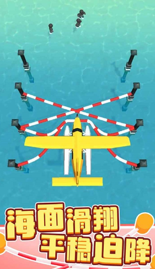 好玩的逻辑解谜游戏合辑 2025热门的逻辑解谜游戏下载截图