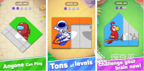 2025火爆的折纸榜单9分享：精选流行折纸游戏before_1截图