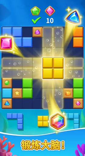 俄罗斯方块游戏不用钱版下载盘点2025 必玩的俄罗斯方块游戏指引