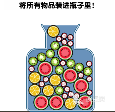 纯靠脑子的合集5有哪几款 2025火爆的脑力游戏分享  
纯靠脑子的手机游戏有哪个 2025年烧脑益智类游戏手机版TOPafter_1截图