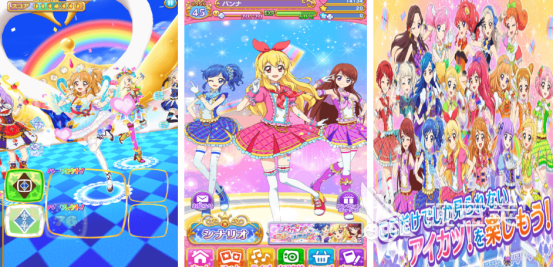 偶像活动游戏手机版分享2025 高人气偶像养成游戏榜单合集截图