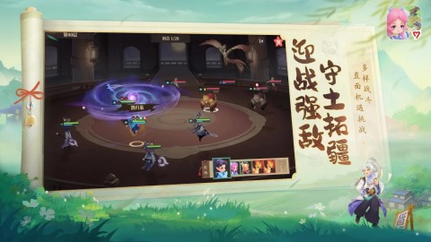 多益网络有没有游戏 耐玩的多益网游榜单2025截图