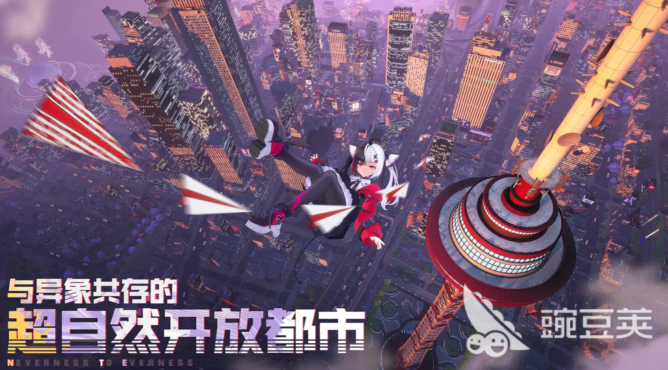 异环女角色合辑 异环女角色有哪几款及详细盘点截图