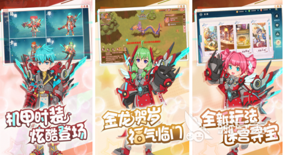 适合长时间玩的回合制游戏手机版分享 2025高人气回合制手游介绍截图