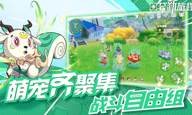 大世界开放类游戏哪些值得玩2025