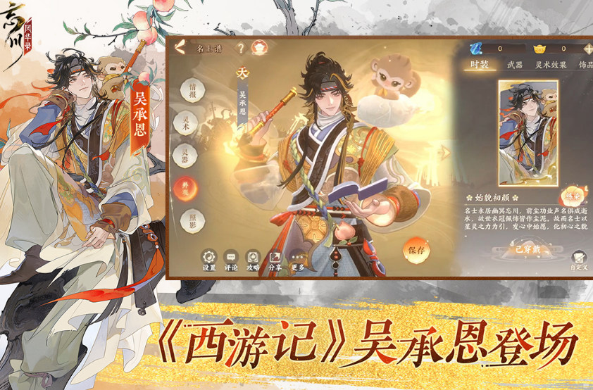 跟剑与远征一模一样的游戏有哪几款 2025相似剑与远征游戏手机版介绍截图