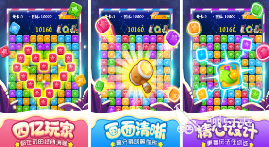 高人气竖屏手机游戏分享 2025榜单合集4竖屏小游戏before_2截图