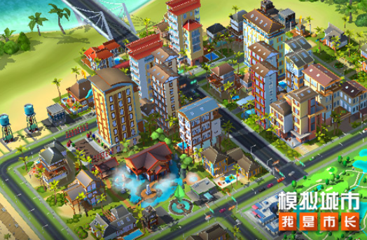 模拟经营类手游哪些值得下载2025