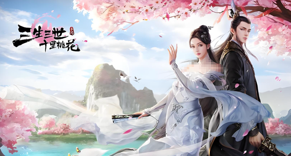 热门的十大画质唯美古风手游