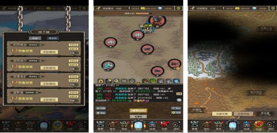 和魔兽世界相似的手游有哪些