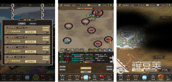 魔兽世界游戏手机版分享 魔兽世界类高人气魔幻手游榜单合集2025截图