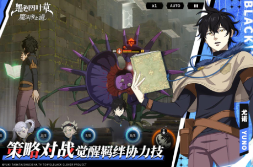 2025年什么游戏最火 最火爆的的游戏分享截图