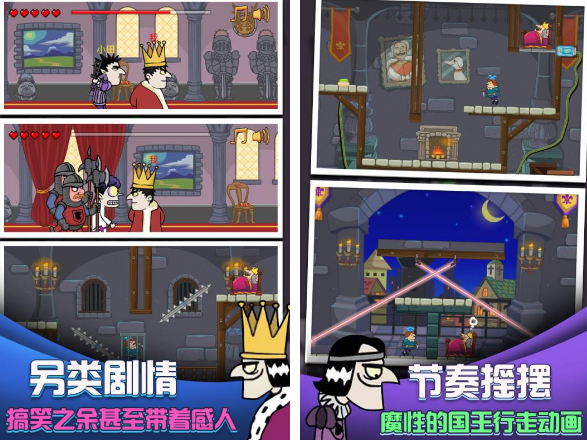 受欢迎的刺杀游戏有哪几款 流行的刺杀游戏排行2025截图