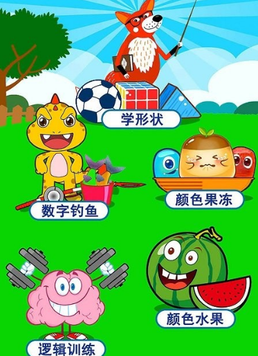 100个思维游戏有哪些推荐