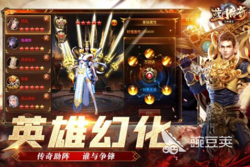 2010年耐玩榜单合集6before_2分享 火爆的怀旧网游下载榜单