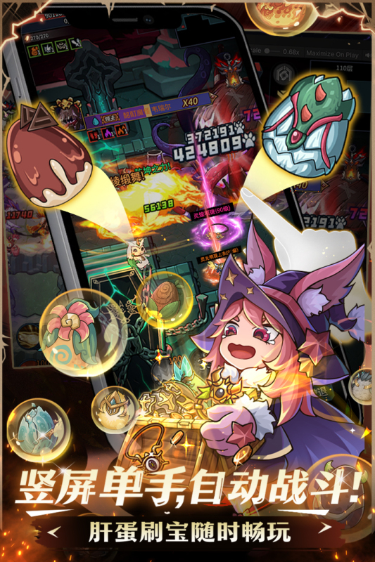 耐玩的中文游戏300款在哪里下载 2025火爆的的中文游戏下载合集截图