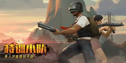 优质的十款吃鸡游戏榜单合集2025 高热度的吃鸡游戏介绍