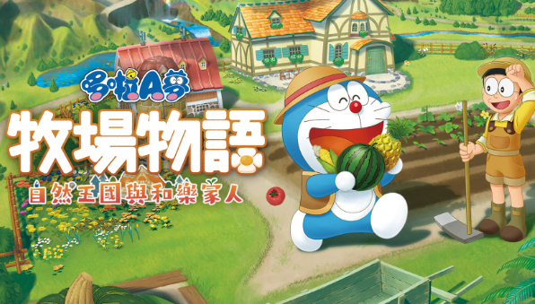 大雄同人游戏不用钱版下载盘点2025 热门的大雄同人游戏指引