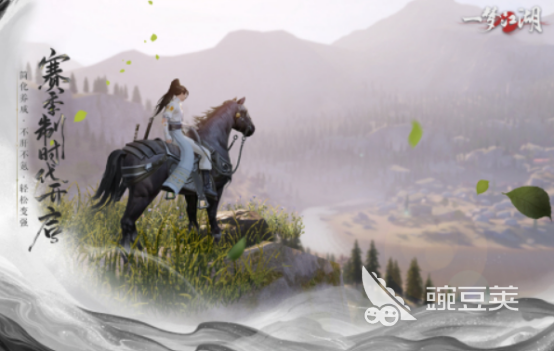 武侠游戏手机版榜单合集2025  高人气武侠手游分享与火爆的选择截图