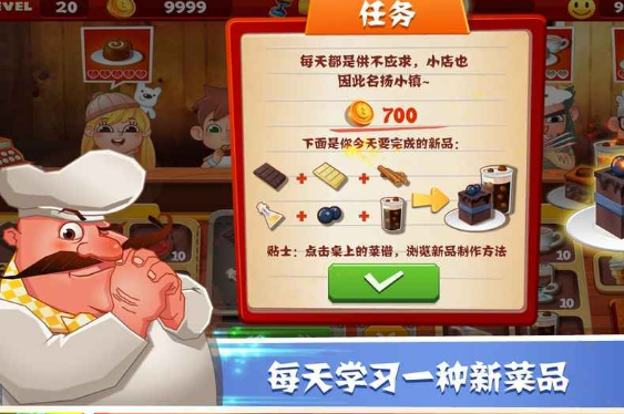 热门老爹的店系列游戏合辑2025 高质量的老爹的店系列游戏汇总