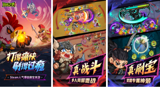 流行的割草发育小游戏有哪些