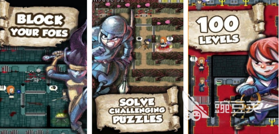 经典的东方游戏分享 2025火爆的东方题材手游安卓下载合集截图