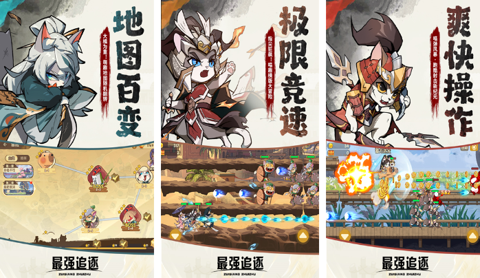 四人手机游戏手机版在哪里下载 2025介绍有趣的四人小游戏