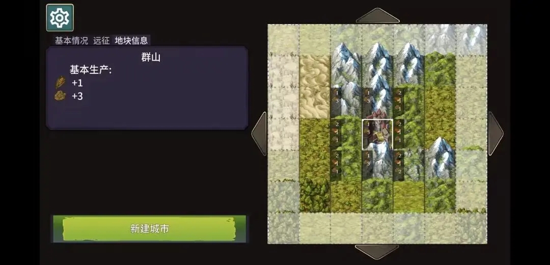 好玩的王游戏下载大全