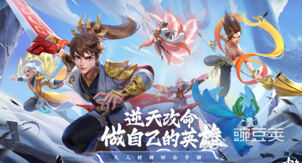 2025人气高又经典的回合制游戏手机版分享合集