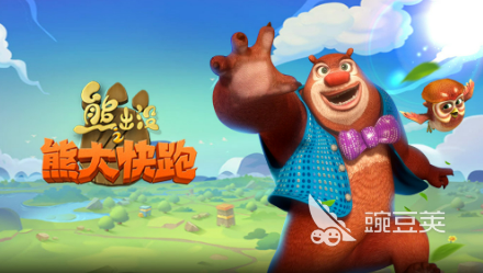 3D跑酷游戏分享 2025火爆的跑酷游戏大榜单截图