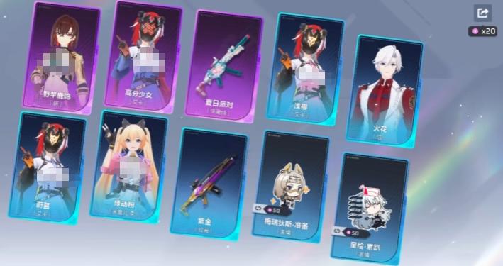 卡拉彼丘游戏手机版公测活动盘点 卡拉彼丘手游100抽活动介绍截图