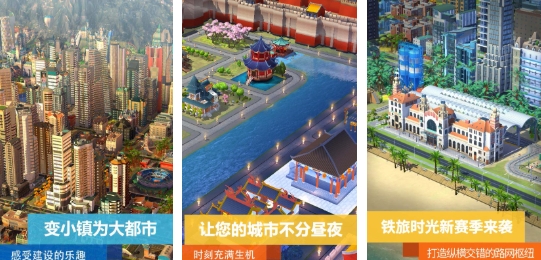 火爆的的十款模拟建造游戏合辑 必玩的模拟建造游戏分享2025