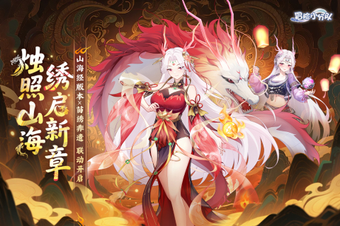 女性角色漂亮的榜单9都有哪几款 2025最新角色漂亮的手游before_1截图