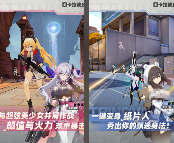 2025年最新的游戏有什么